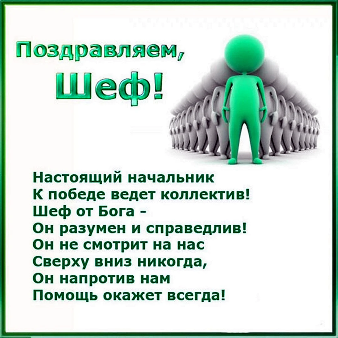 Как ответить на поздравления с Новым годом: топ оригинальных ответов