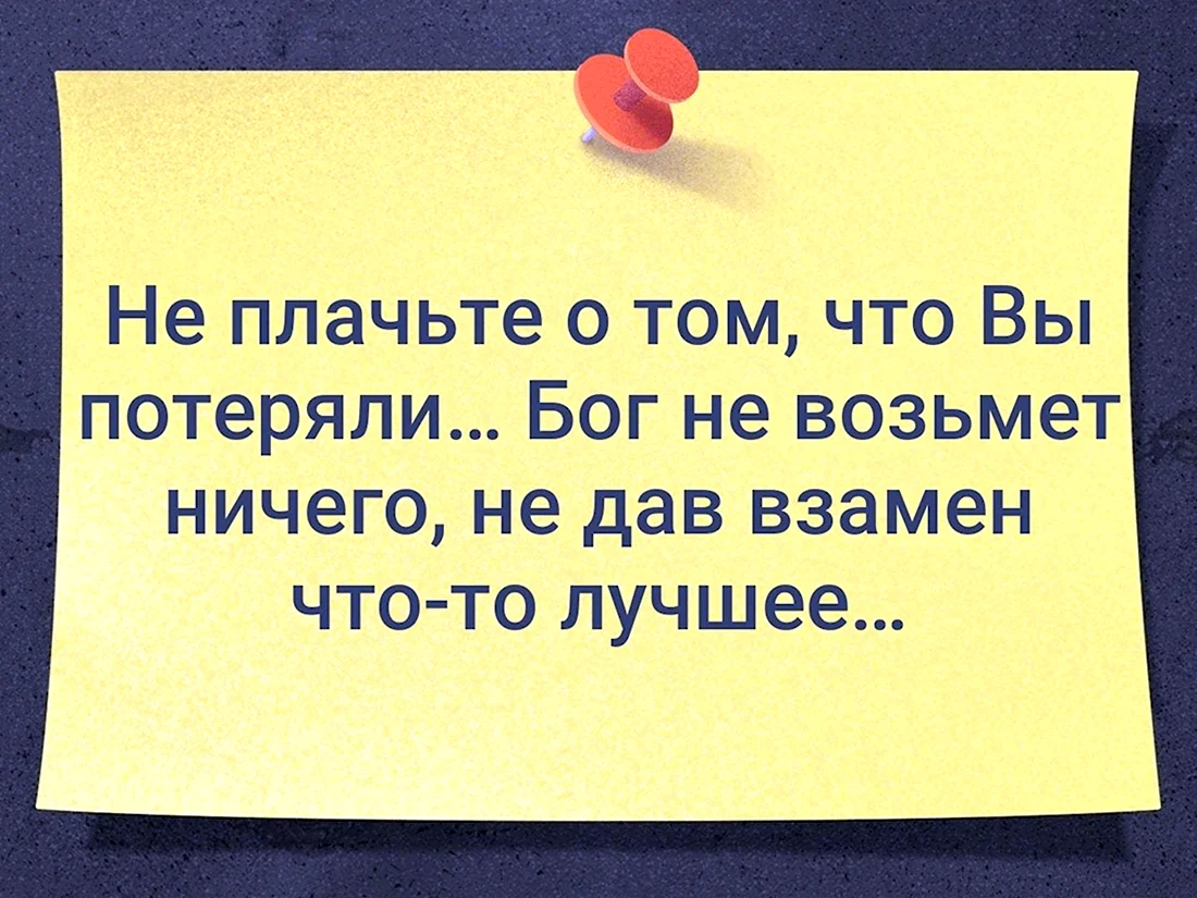 Что делать при высоком давлении