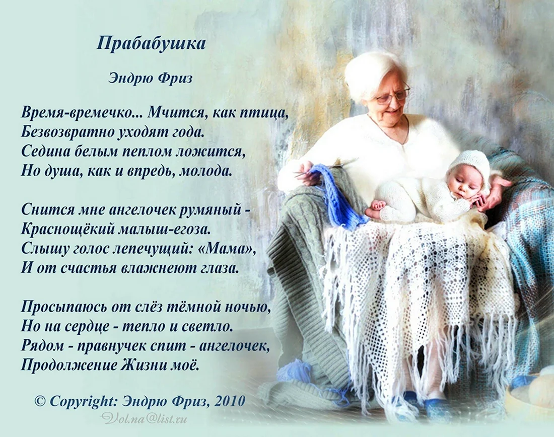 Никогда не дарите это: 10 худших подарков, которые мы боимся найти под елкой