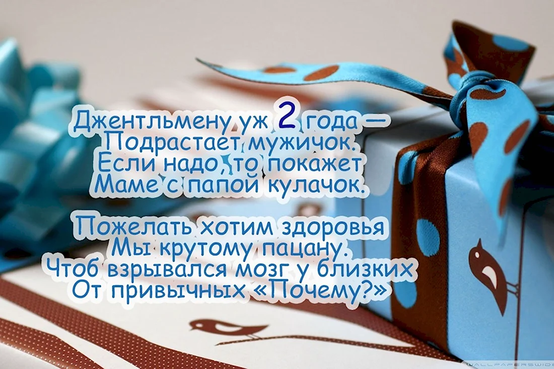 Поздравления с днем рождения: гениальных идей, что пожелать родным, близким и знакомым