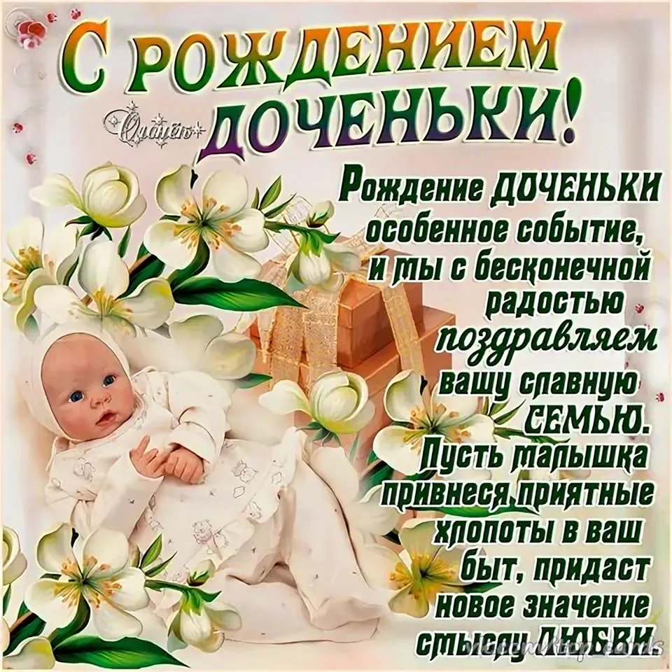 Главная страница