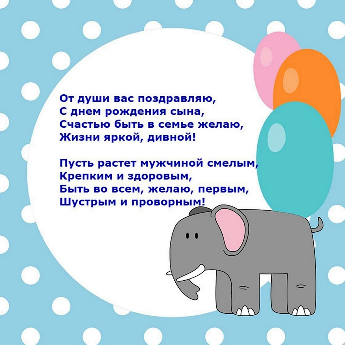 Что сказать человеку, у которого умер близкий - слова соболезнования, примеры