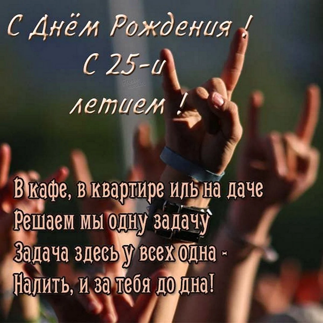 Ассоциации «Ямал — потомкам!» — На юбилей съехались более делегатов со всего региона