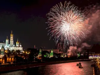 С днем города Москва. Открытка, картинка с поздравлением, с праздником