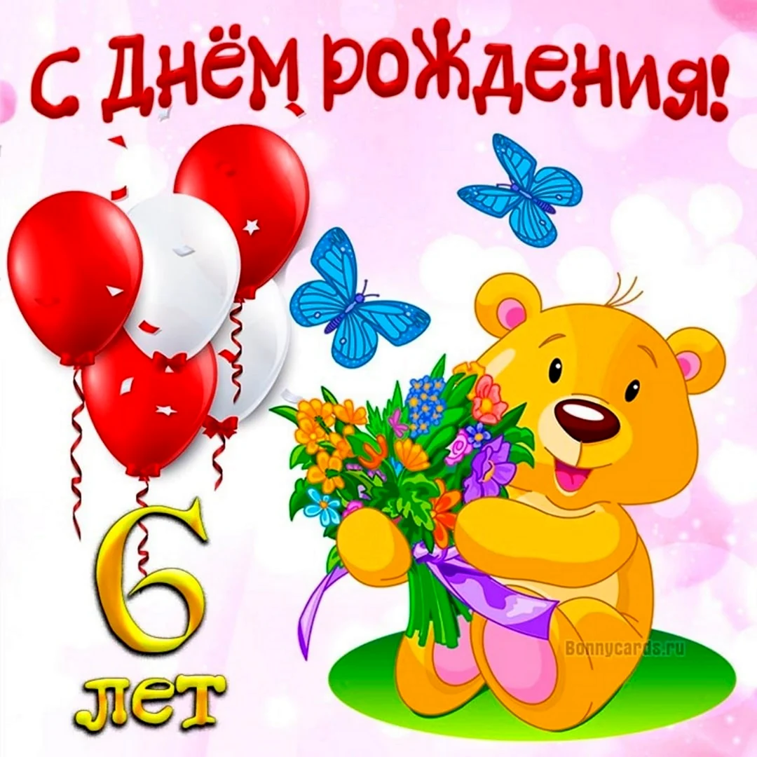 Стихи для детей 4-5 лет