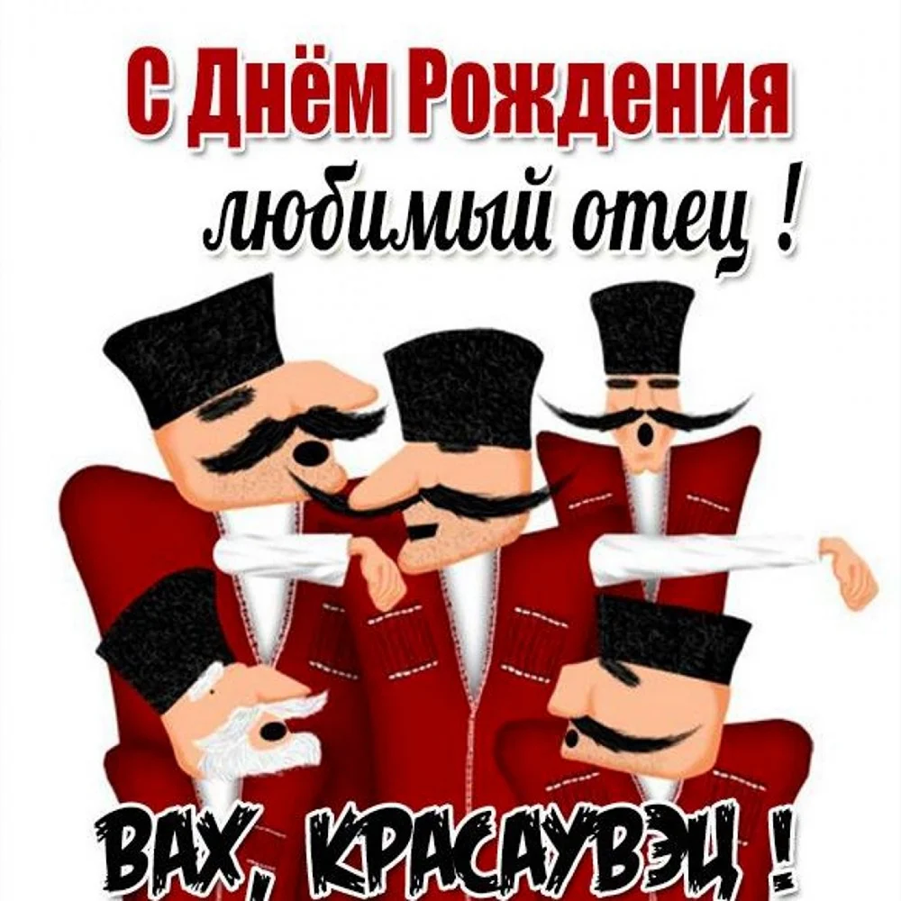 Как оригинально поздравить с днем рождения: подробное руководство для любой ситуации