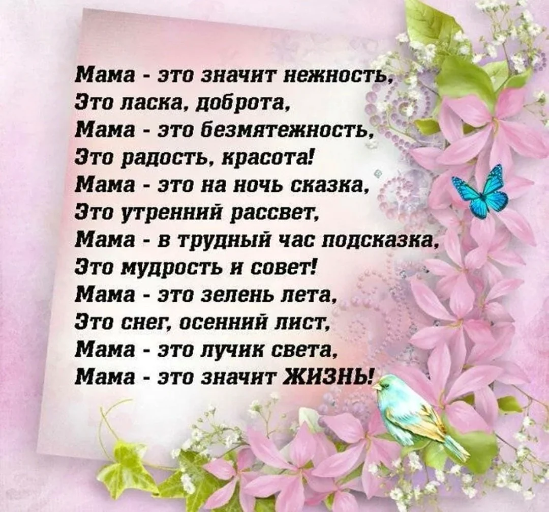 Детский день рождения. Сценарии, стенгазеты, поздравления, подарки, угощения