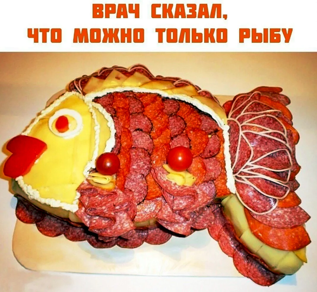 Украшение блюд из мяса (60 фото)