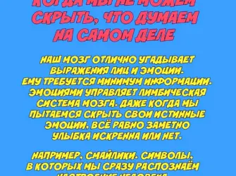 Всемирная Федерация неврологии. Открытка, картинка с поздравлением, с праздником