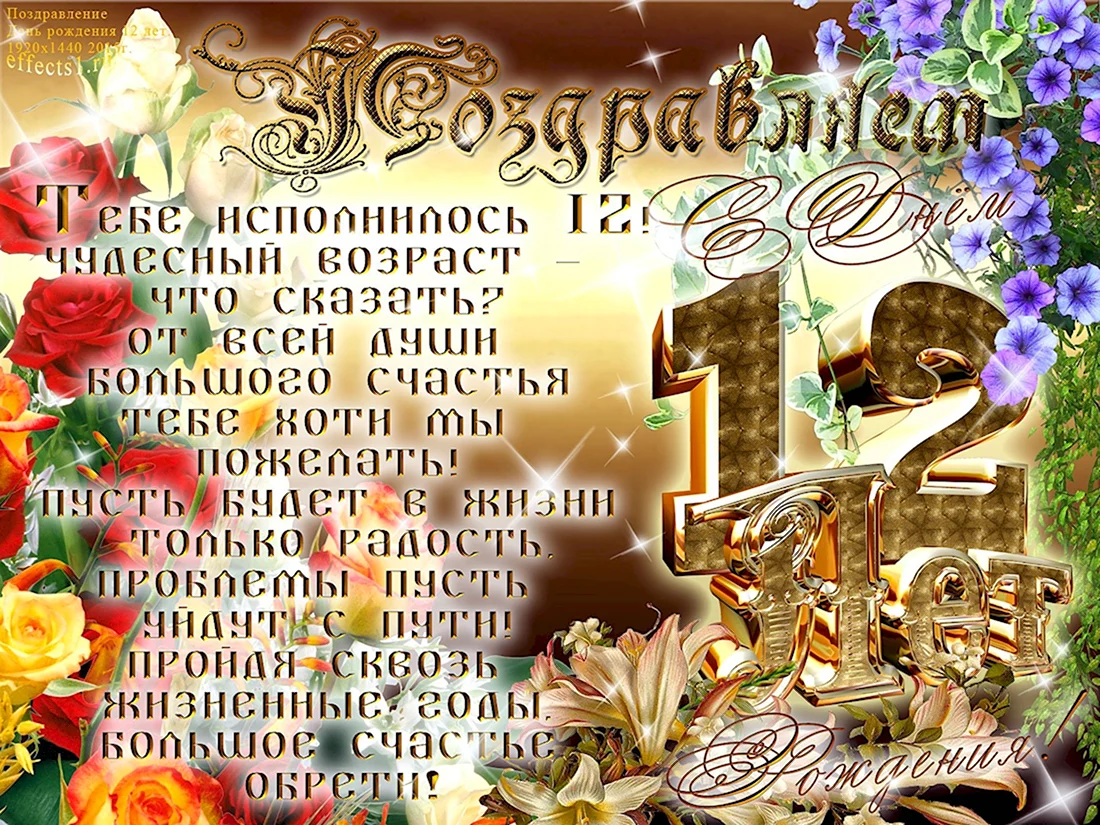 ПИСЬМО РОССИЙСКОМУ СОЛДАТУ, УЧАСТВУЮЩЕМУ В ВОЕННОЙ ОПЕРАЦИИ НА УКРАИНЕ