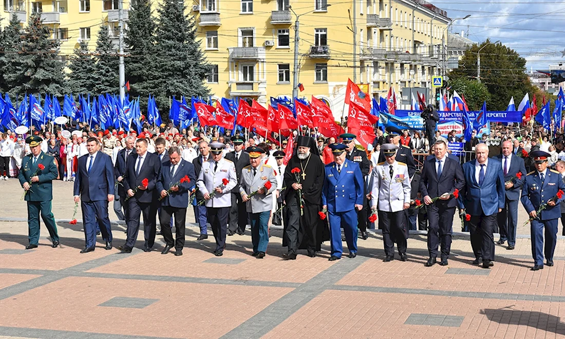 Праздники отмечаемые 17 Сентября