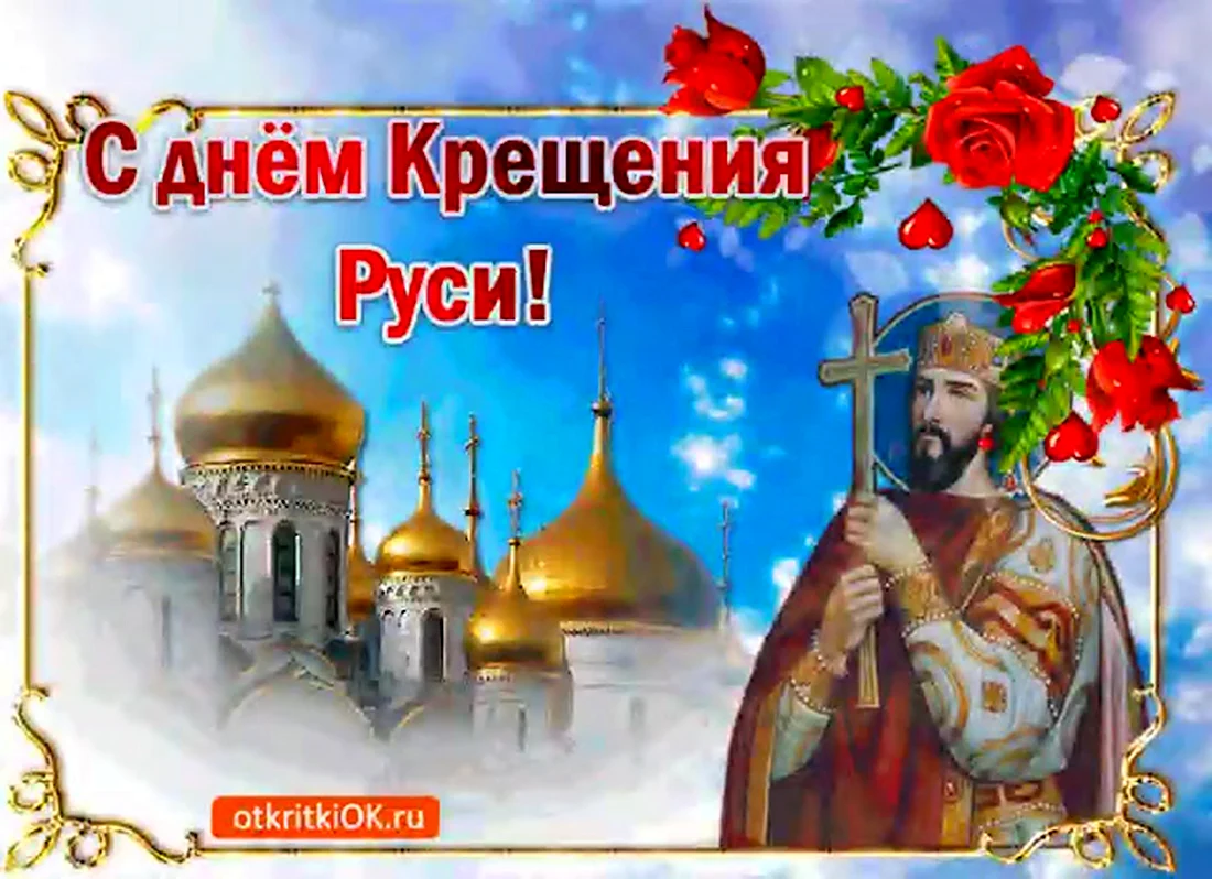 «Во Иордане крещающуся Тебе, Господи, Троическое явися поклонение…» (комментарий в свете веры)