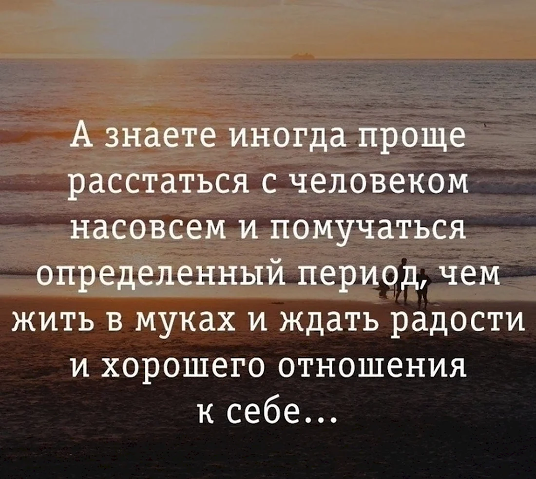 Красивые признания в любви мужчине своими словами: как рассказать о чувствах