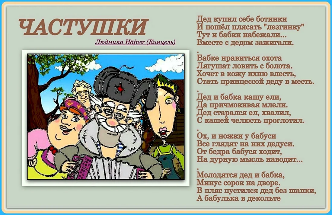 Прикольные сценки на юбилей женщине | Всё про юбилеи