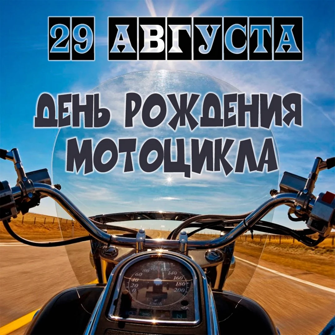 Официальный дилер Yamaha Motor