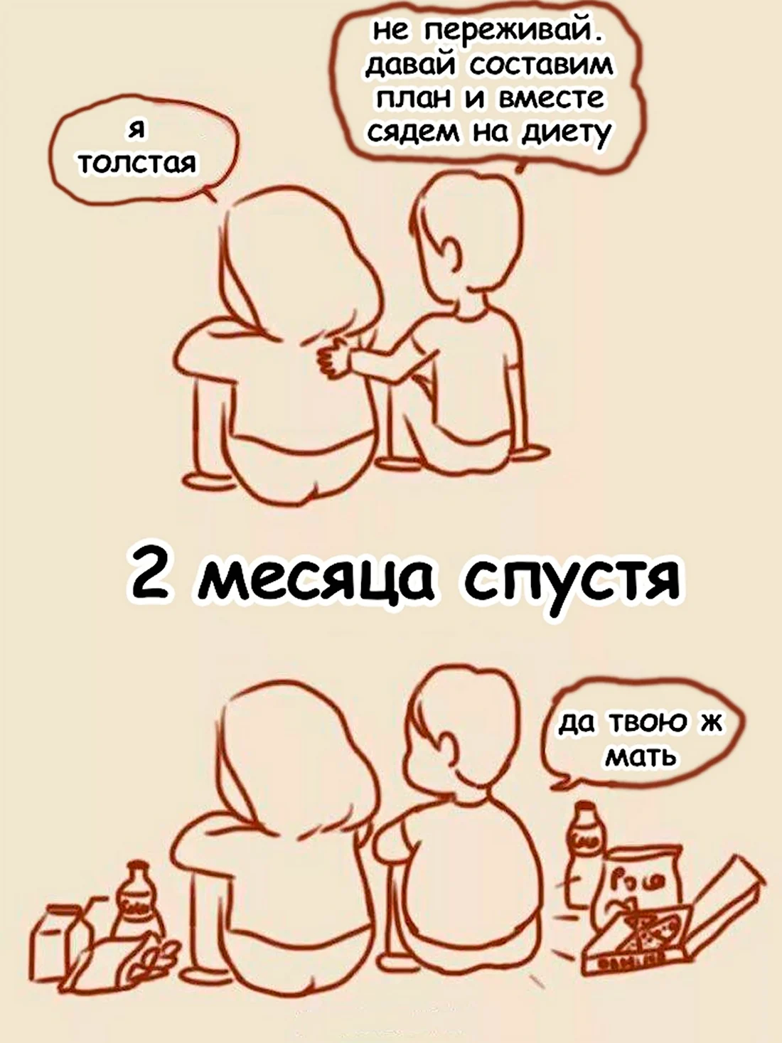 + идей, что подарить парню на год отношений: лучшие варианты оригинальных подарков на годовщину