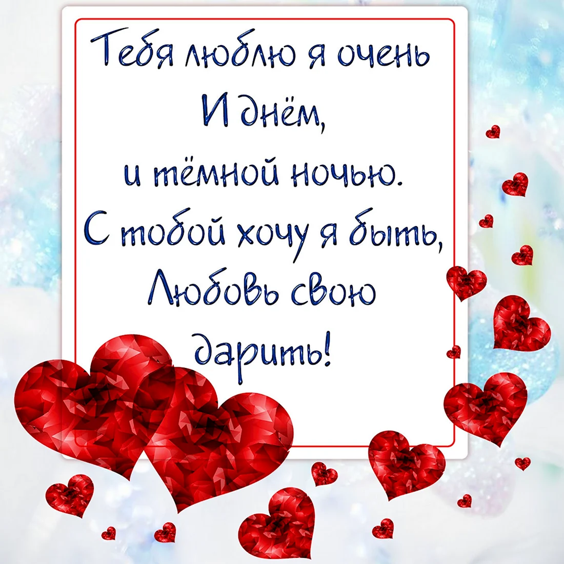 Голосовые аудио поздравления от АудиоПривет! Прикольные и музыкальные поздравления на телефон!