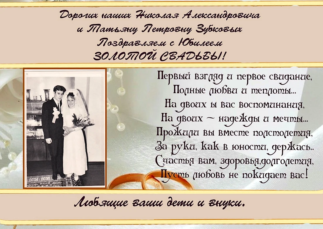 Александр Зеленский поздравил с 90-летним юбилеем труженицу тыла