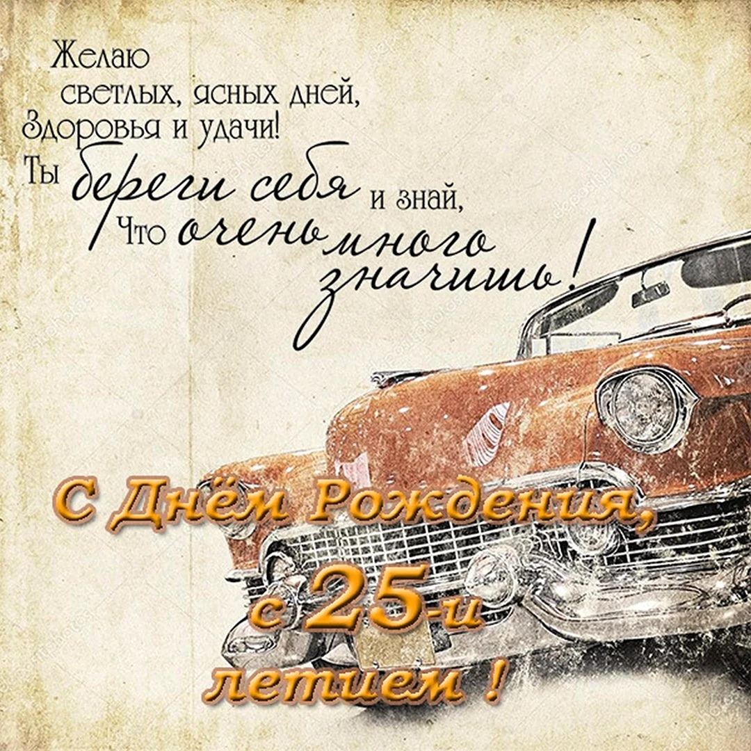 35+ тостов на свадьбу своими словами