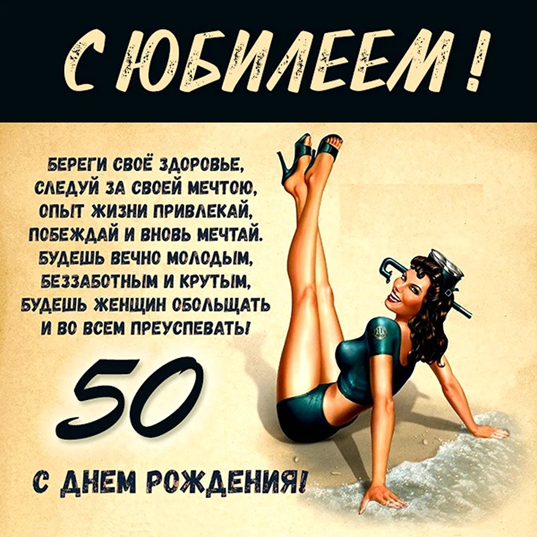 Поздравления с деревянной свадьбой (5 лет брака): что пожелать на первый юбилей семейной жизни