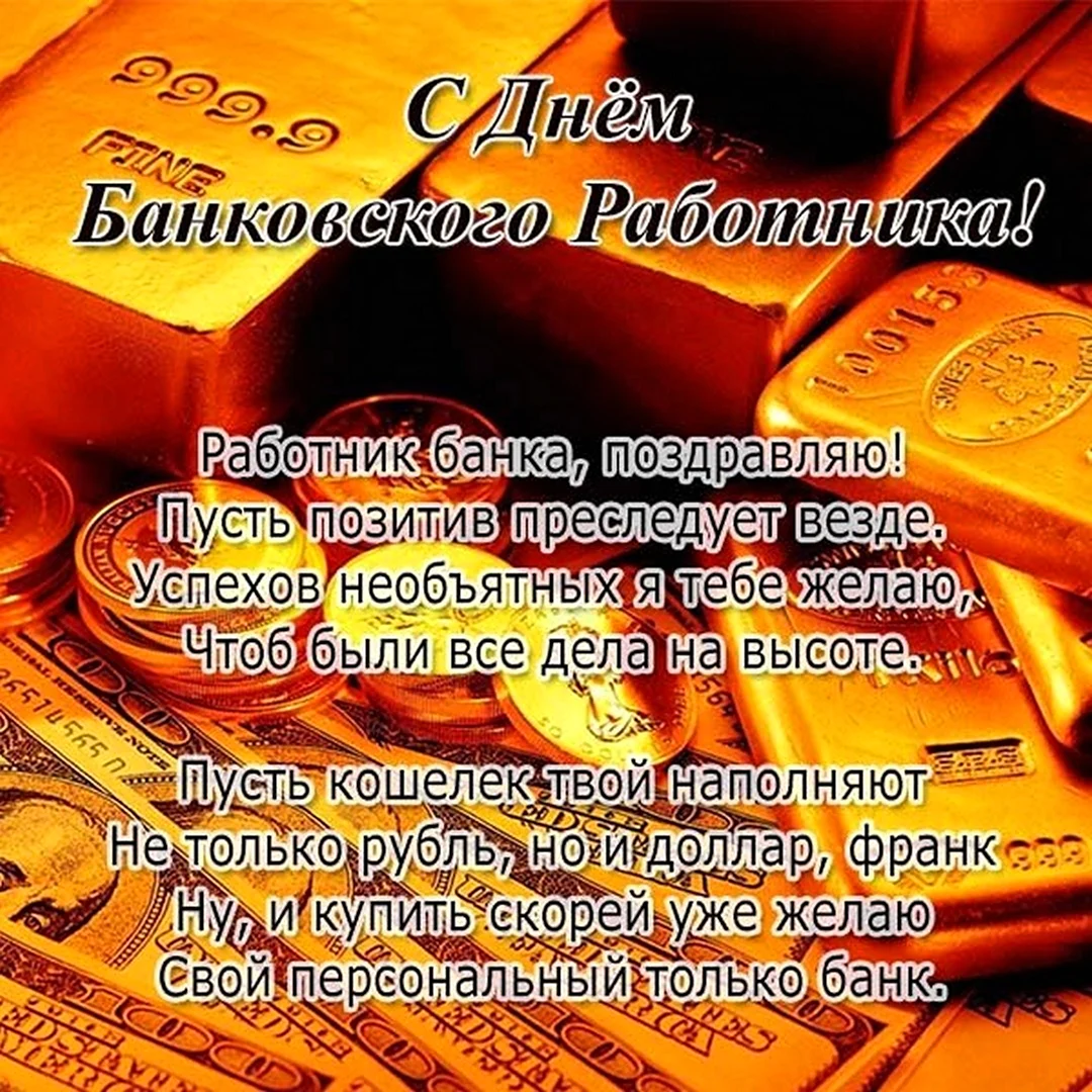 Вы точно человек?