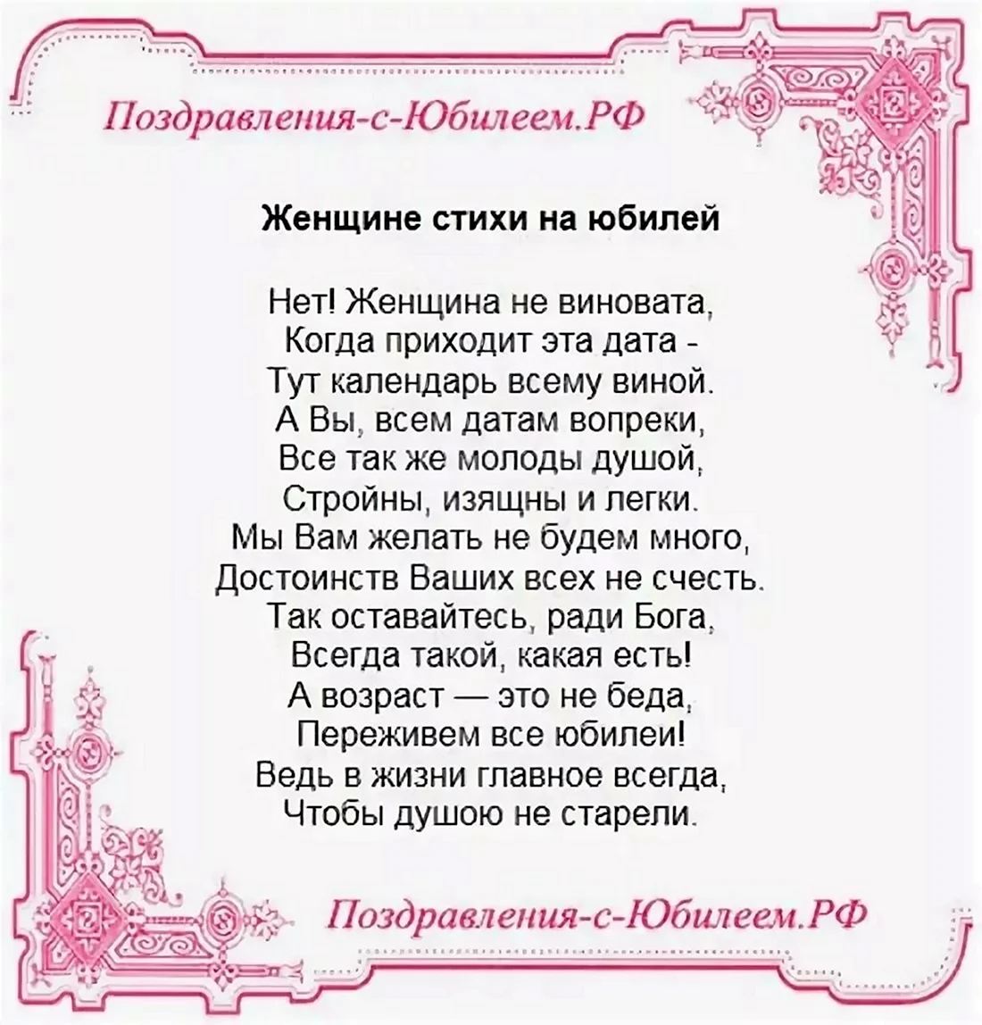 С днем рождения брату от сестры: красивые поздравления в прозе, картинки и открытки