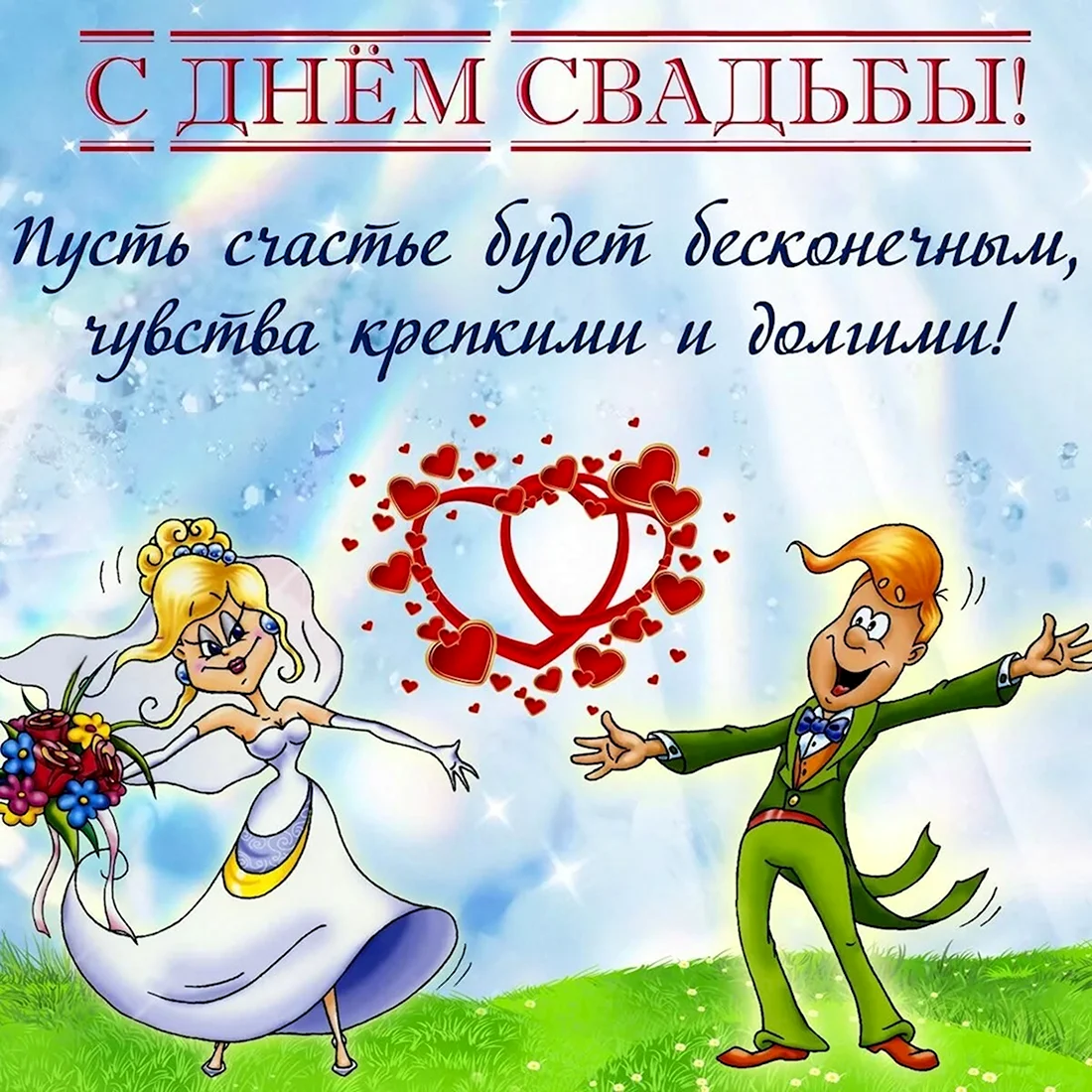 Как и где отметить день рождения подростка: лучшие идеи проведения и поздравлений