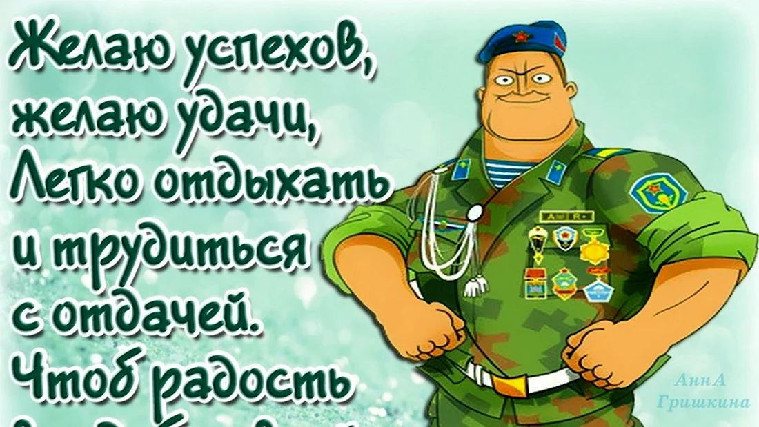 Какие цветы принято дарить любимой девушке на 14 февраля в День Святого Валентина?