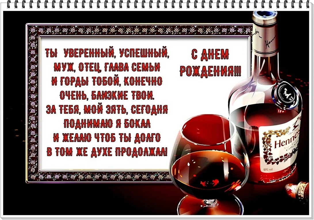 В этом году флэшмоб звезд открыл новый образ Путина