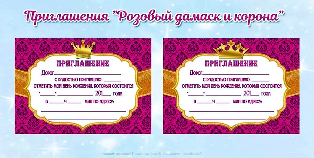 3 варианта оформления Открытки в конверте. Легко и просто. Вдохновение от Марины Давиденко