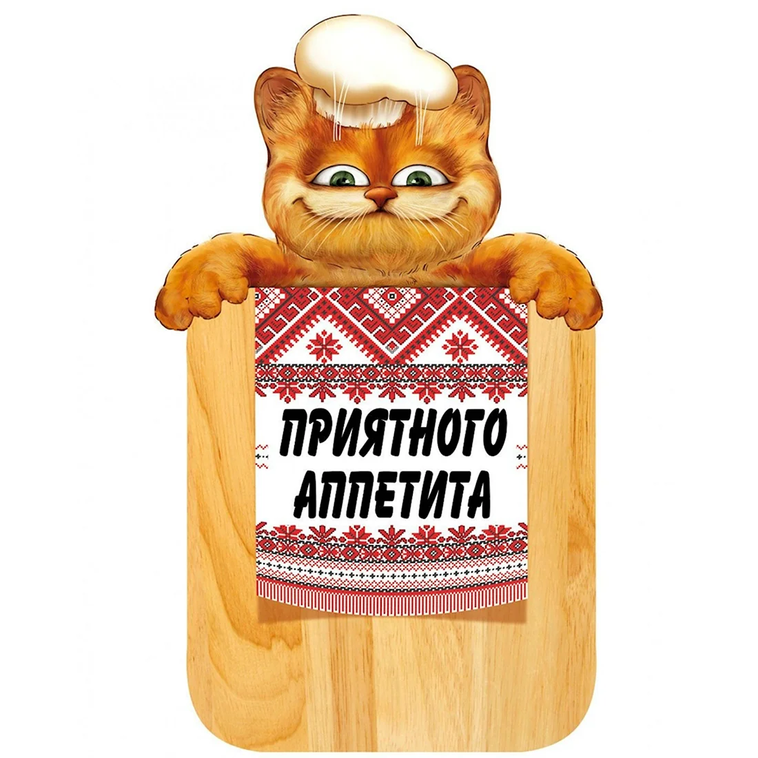 Открытка 