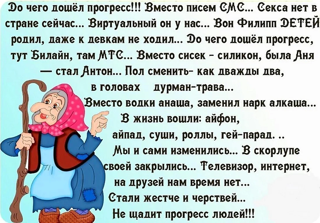 СМС пожелания с добрым утром