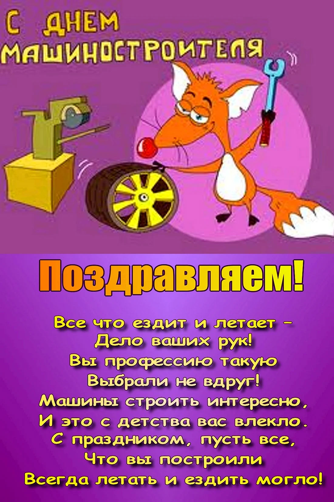 Никогда не дарите это: 10 худших подарков, которые мы боимся найти под елкой