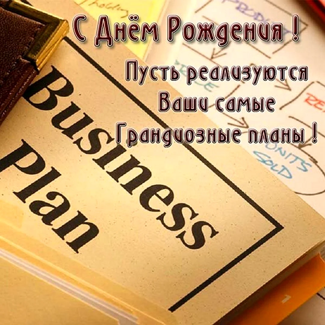 ЧЭАЗ: более 80 лет успешной работы