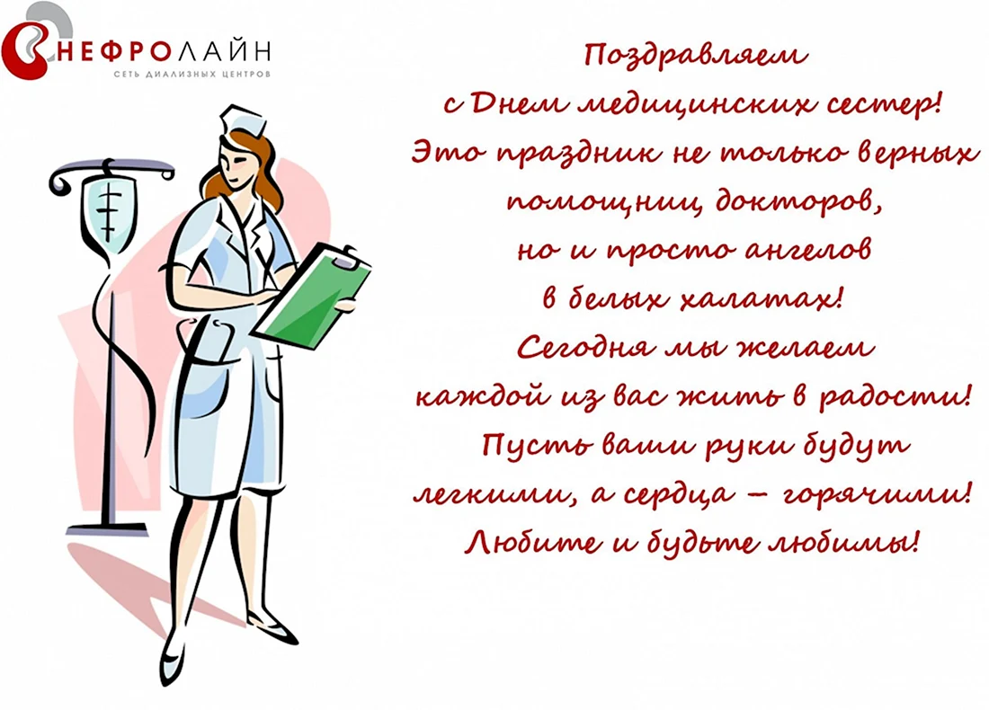 Поздравления с днем рождения студенту другу в прозе своими словами