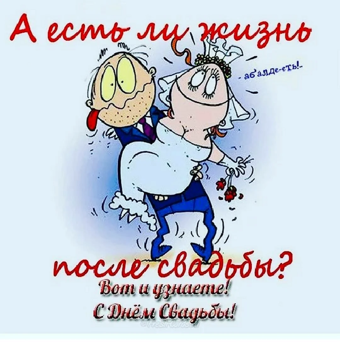 + идей, что подарить на свадьбу: список оригинальных и недорогих подарков на свадьбу молодоженам