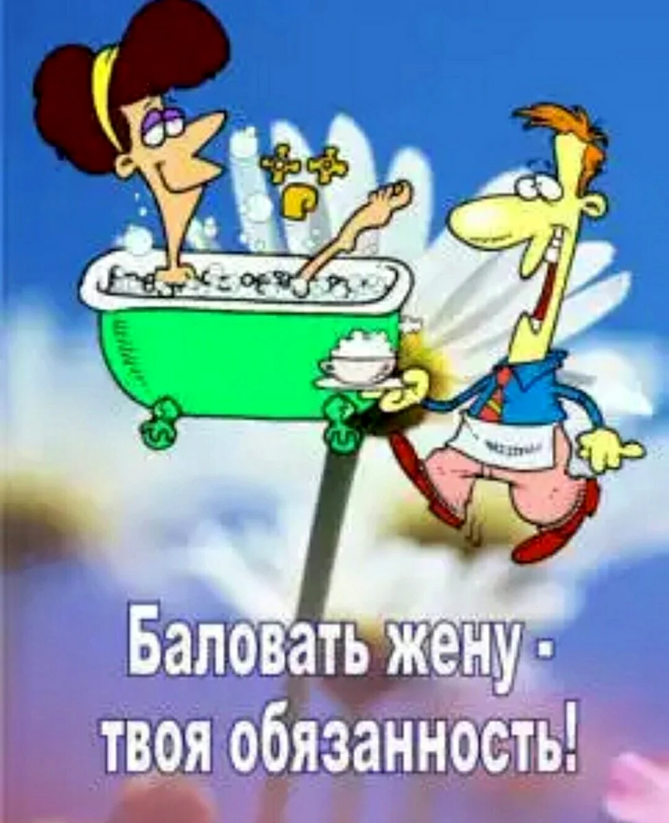 Конкурсы, которые сделают вашу свадьбу особенной - Всё для твоей свадьбы [Свадебный гид]