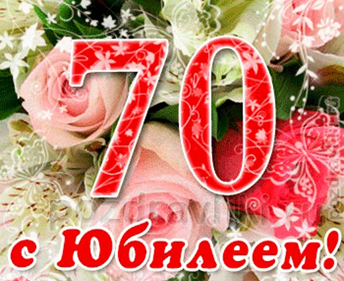 Что подарить женщине на 80 лет: идеи, варианты и советы