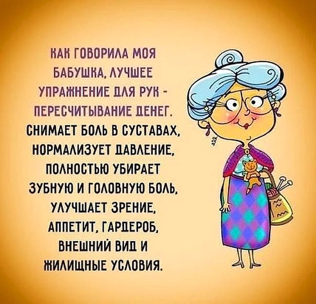 Открытка Поздравляю с рожденьем маленького чуда «Венец стариков...» 10Х15 см (лён) (Ваката) 471