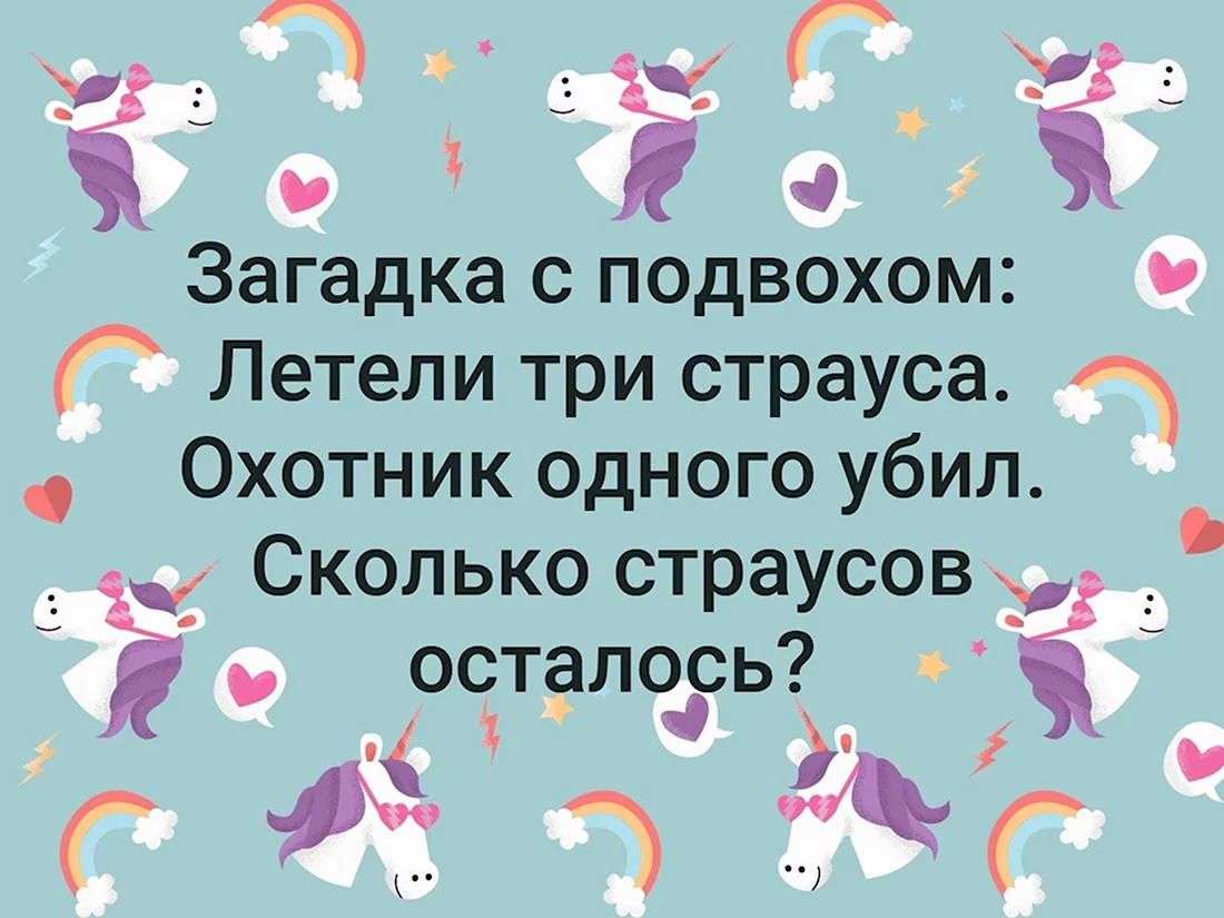 Открытка с подвохом: От того, что скрыто внутри, невозможно сдержать эмоций